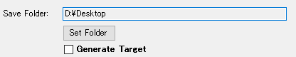 cleanup target save folder