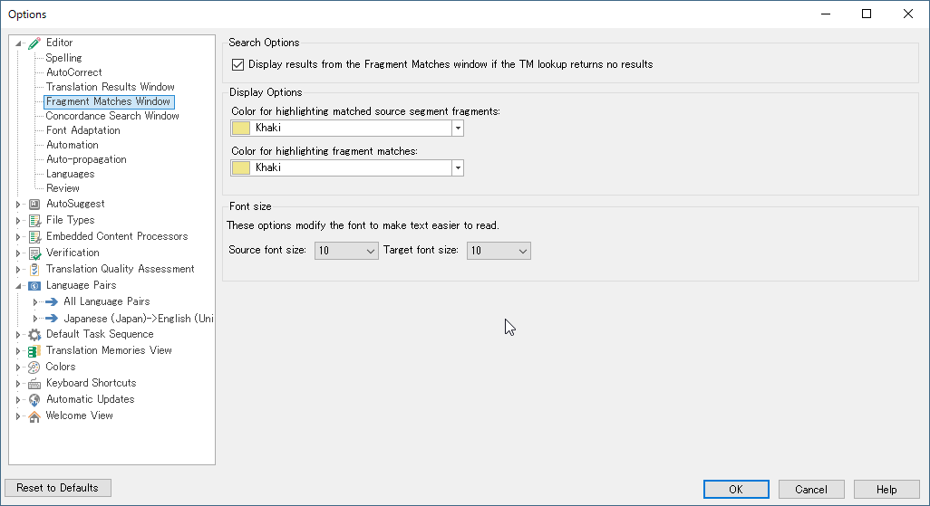 fragment match window settings